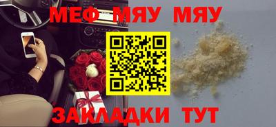 гашишное масло Гусиноозёрск