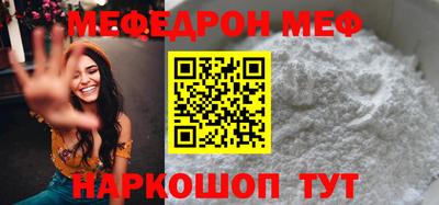 гашишное масло Гусиноозёрск
