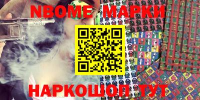 прущая мука Гусев
