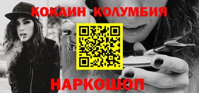 прущая мука Гусев