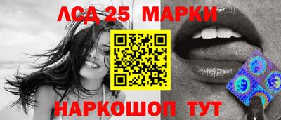 прущая мука Гусев
