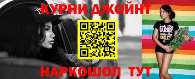 прущая мука Гусев