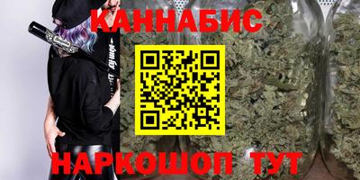 марки lsd Сланцы