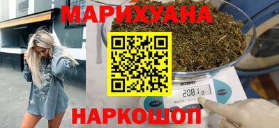 альфа пвп Гусь-Хрустальный