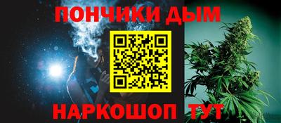 альфа пвп Гусь-Хрустальный