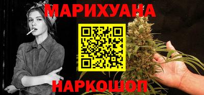эйфоретик Славгород