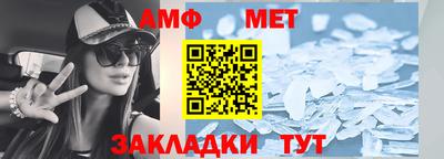 гашишное масло Гусиноозёрск