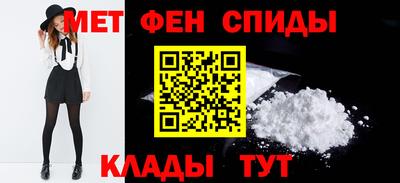 прущая мука Гусев