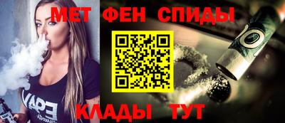 прущая мука Гусев