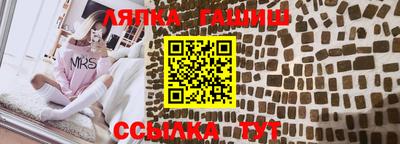 прущая мука Гусев