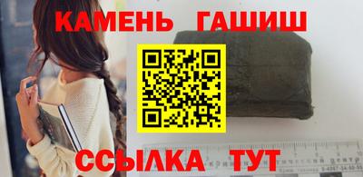 прущая мука Гусев
