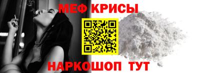 гашишное масло Гусиноозёрск